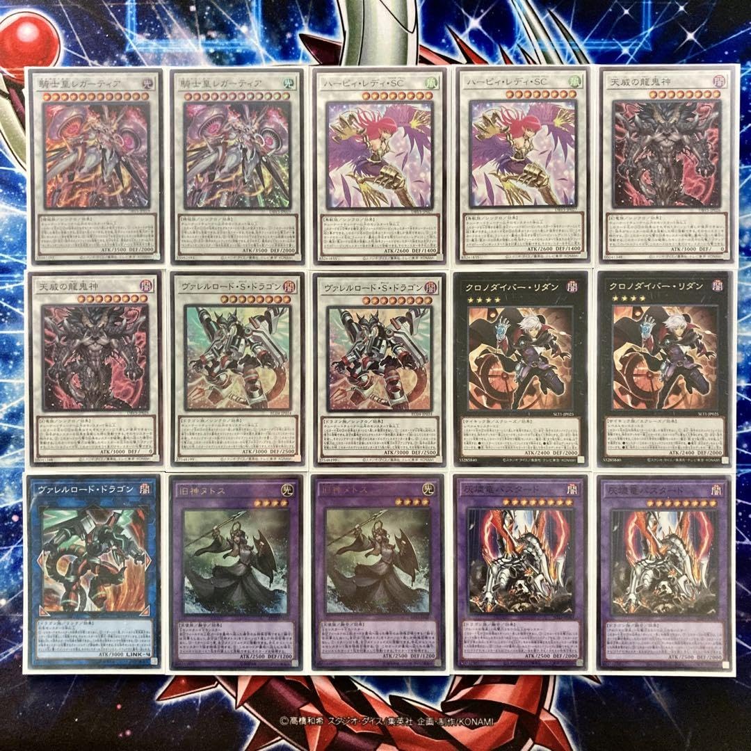 遊戯王【深淵の獣センチュリオン】デッキ プリメラ スリーブ付